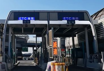 ETC監視業務イメージ