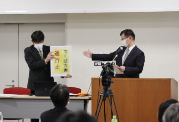 業務改善・効率化取組み発表会