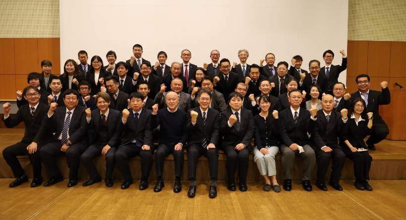 11月　業務改善・効率化取組み発表会